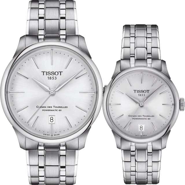 TISSOT 天梭 杜魯爾系列動力80小時機械對錶 情侶手錶