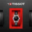 【TISSOT 天梭】官方授權 Tradition 系列石英女錶-25mm 母親節禮物 送行動電源(T0630091605800)