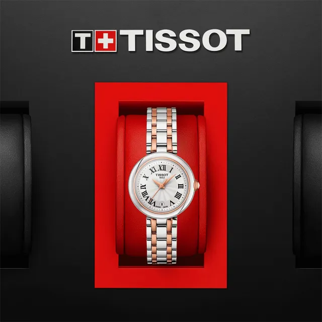 【TISSOT 天梭】官方授權 BELLISSIMA 羅馬石英女錶 送行動電源 畢業禮物(T1260102201301)