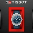 【TISSOT 天梭】官方授權 PRX 系列 70年代復刻機械錶-藍/40mm 送行動電源 畢業禮物(T1374071604100)