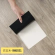 【樂嫚妮】30片/2坪 韓國製免膠仿木紋地板-加大款 木地板  LVT塑膠地板 防滑耐磨 自由裁切(無痕地板)