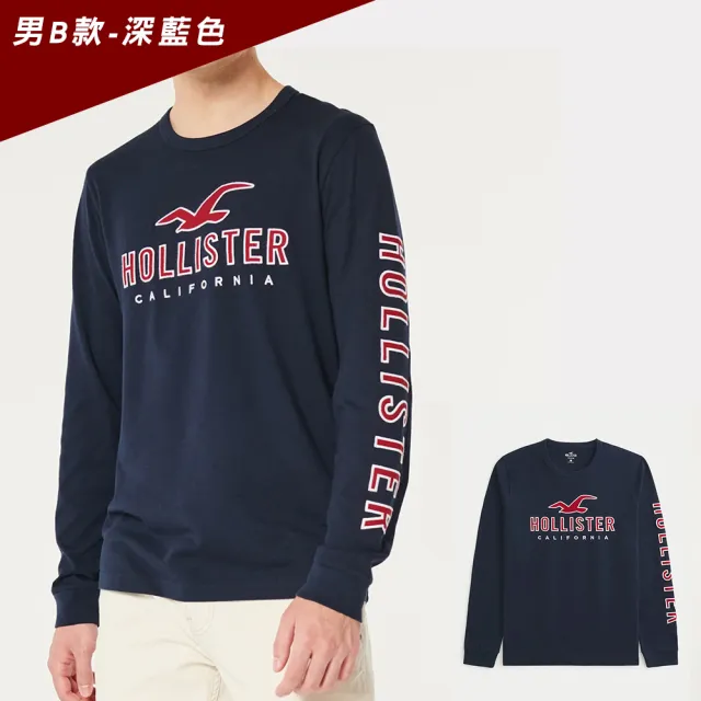 【HOLLISTER Co】HCO 海鷗 經典刺繡大海鷗文字圖案長袖T恤 上衣-多色組合(平輸品)