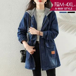 【Amay Style 艾美時尚】中大尺碼女裝 刷毛 丹寧 外套 連帽加絨休閒顯瘦牛仔外套。M-4XL(2色.現貨+預購)