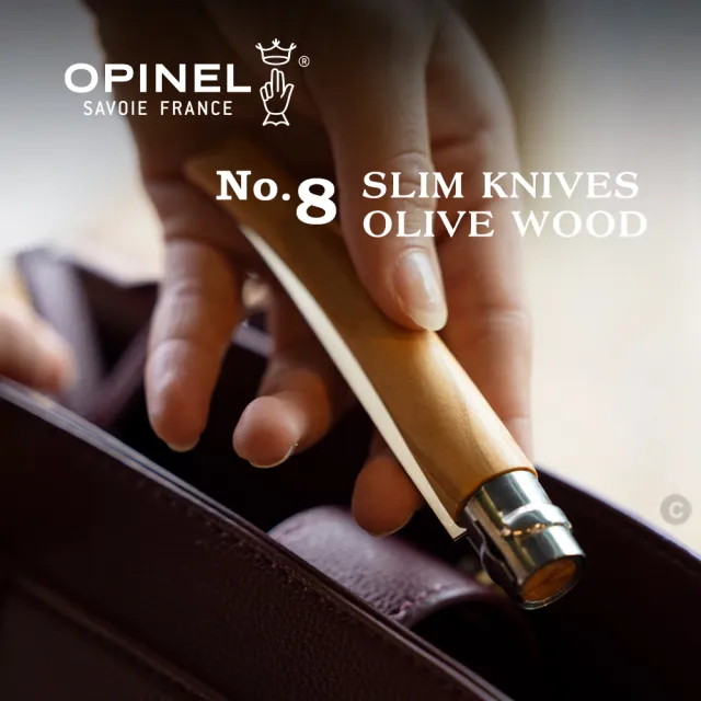 【OPINEL】No.8 Slim Line Olive 法國刀細長系列/橄欖木刀柄(#OPI_002563)