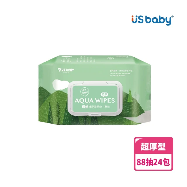 順順兒 順順兒頂級無香嬰兒濕紙巾 20片 森林綠 10包組(