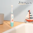【STB】炫彩兒童360°電動牙刷(3歲以上)