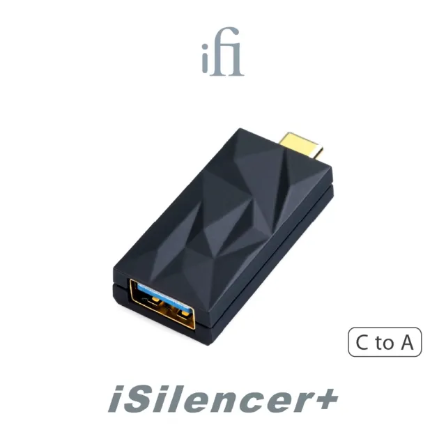 【ifi Audio】iSilencer+ 音訊降噪器(鍵寧公司貨)