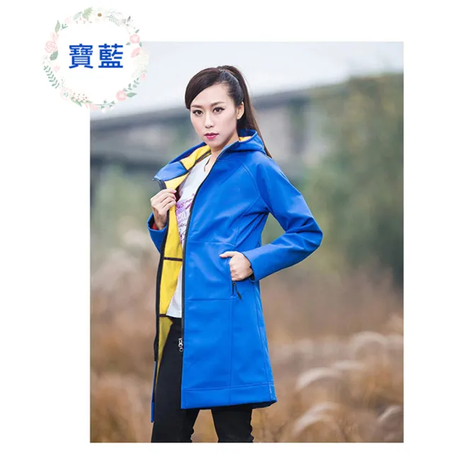 【TENGYUE】時尚顯瘦中長版保暖外套 內裡顏色隨機出貨(防風外套 女外套 女裝 風衣)