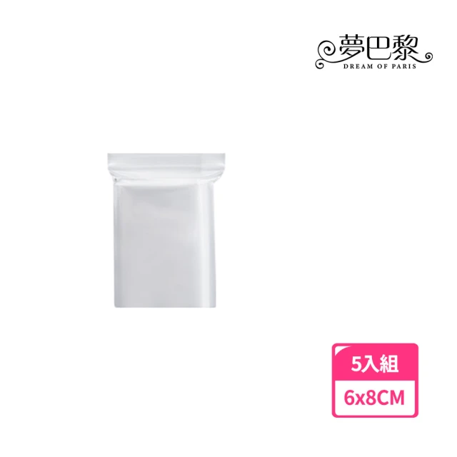 夢巴黎 透明夾鏈袋 2號 x5包組(500入 PE透明夾鏈袋 夾鏈袋 飾品收納袋 食物夾鍊袋)