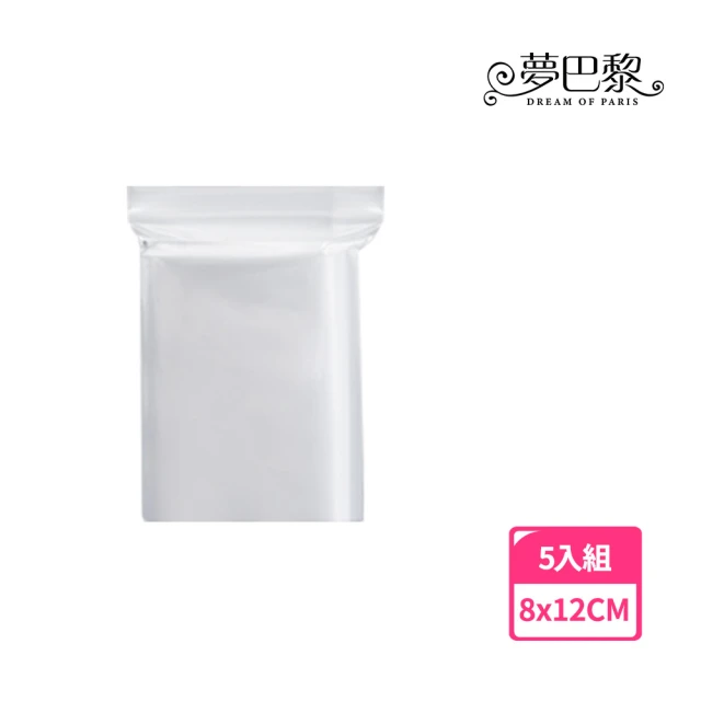 夢巴黎 透明夾鏈袋 4號 x5包組(500入 PE透明夾鏈袋 夾鏈袋 飾品收納袋 食物夾鍊袋)