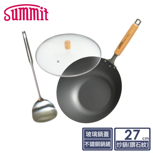 Summit 輕量氮化處理鐵鍋-27cm炒鍋+玻璃蓋+不鏽鋼