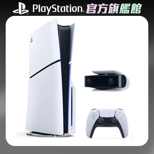 SONY 索尼 New PS5 光碟版主機(PS5 Slim)+PS5 HD 攝影機