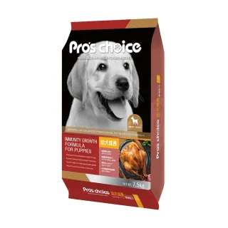 【Pro′s Choice 博士巧思】OxC-beta TM專利活性複合配方-幼犬專業配方犬食 7.5kg(狗糧、狗飼料)