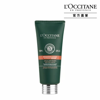 【L’Occitane 歐舒丹】草本修護抗毛燥順髮凝乳100ml(抗髮尾毛燥)