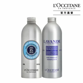 【L’Occitane 歐舒丹】官方直營 南法香氛泡泡浴系列-3款任選(500ml)