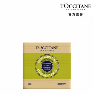 【L’Occitane歐舒丹】乳油木馬鞭草皂100g(香皂/肥皂)