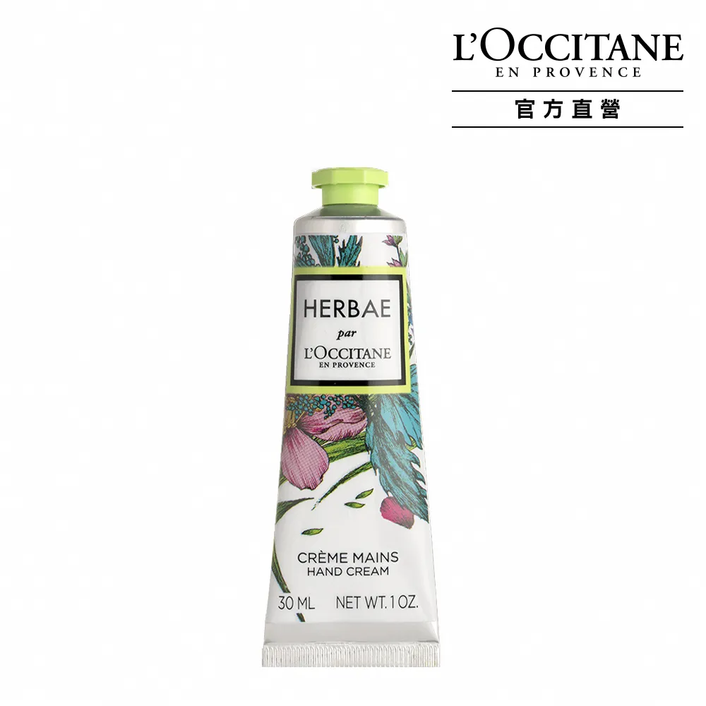 【L’Occitane 歐舒丹】官方直營 原野之心護手霜30ml