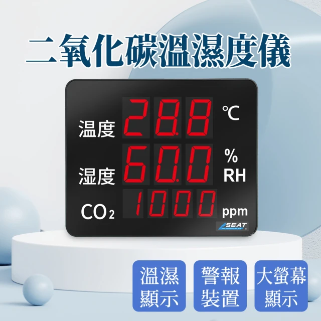 SMILE 油炸溫度計 探針式 食品溫度針 廚房溫度計 烹飪