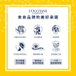 【L’Occitane歐舒丹】玫瑰香氛皂50g(香皂/肥皂)