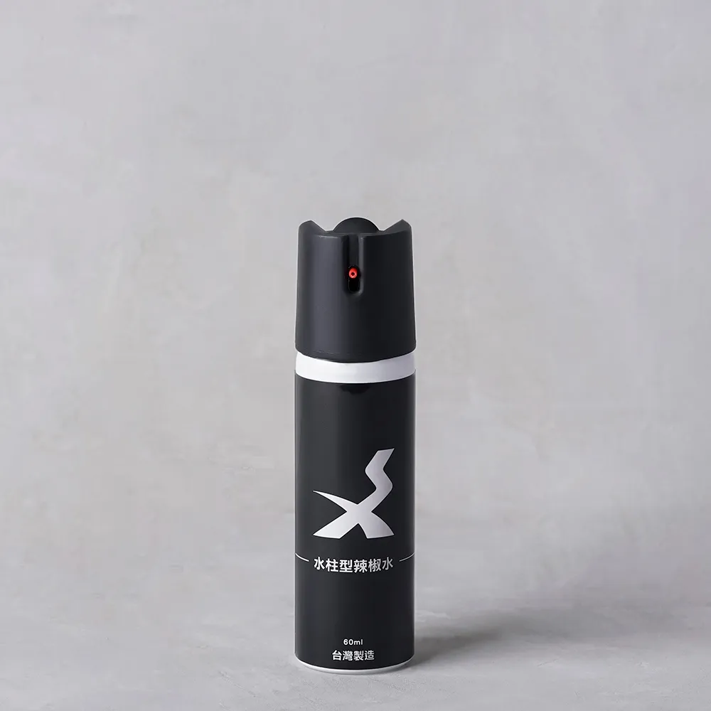 【防災專家】二入組 台灣製 水柱型辣椒水(防誤觸開關 警察標準配備 防身 防狼 防狼噴霧器 辣椒水)