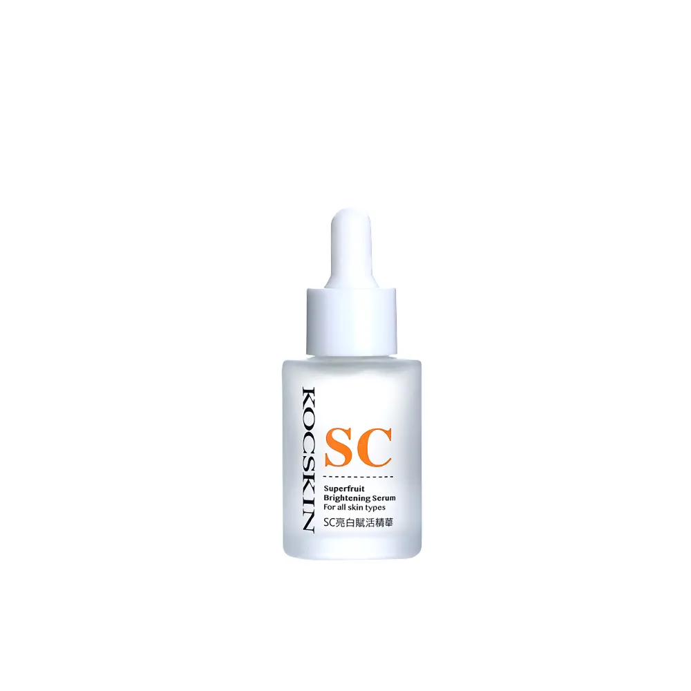 【KOCSKIN 克麗詩黛】SC亮白賦活精華30ml