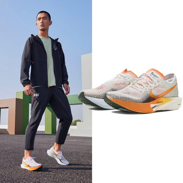 NIKE 耐吉 慢跑鞋 運動鞋 NIKE ZOOMX VAPORFLY NEXT% 3 男鞋 白橘(FV3633081)
