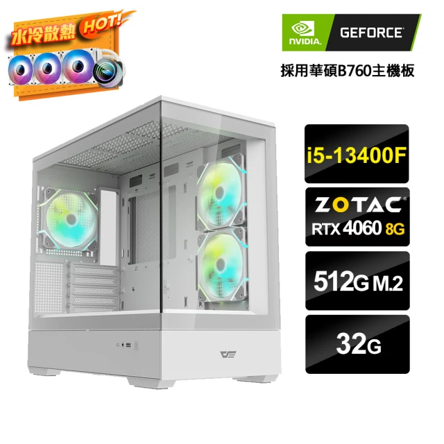 NVIDIA i5十核GeForce RTX 4060{水冷