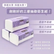 【Kirkland Signature 科克蘭】三層抽取式衛生紙(可分解 三層 抽取式 衛生紙 環保 柔韌 衛生紙)