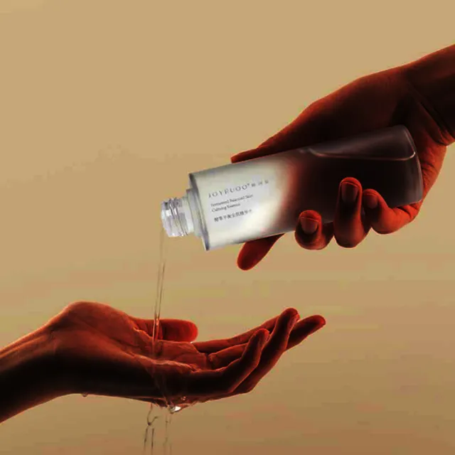 【嬌潤泉】酵萃平衡安肌精華水150ML(2瓶)