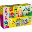 【LEGO 樂高】經典套裝 11035 創意房屋(禮物 積木玩具 DIY積木)