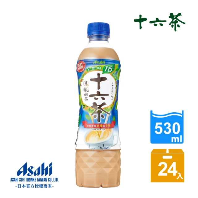 ASAHI 朝日 十六茶零咖啡因豆乳奶茶530mlx24入/箱(奶茶般的濃郁感 ! !)