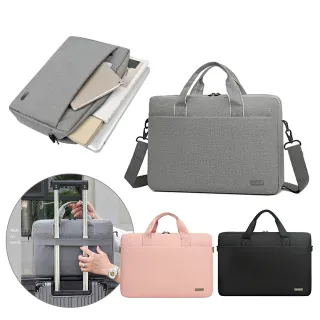 【YOLU】15.6吋 Macbook單肩手提抗震防摔筆電包 便攜電腦內膽包/電腦包/商務公事包 可掛拉桿箱(交換禮物)