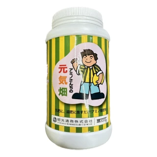 【蔬菜之家】黑蜜素S0.9公斤罐裝(日本氨基酸有機肥 含微量元素)