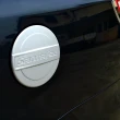 【IDFR】Hyundai 現代 Sanfa Fe 2008~2010 烤漆銀 加油蓋貼 油箱蓋外蓋貼(鍍鉻改裝 Santafe 山土匪)