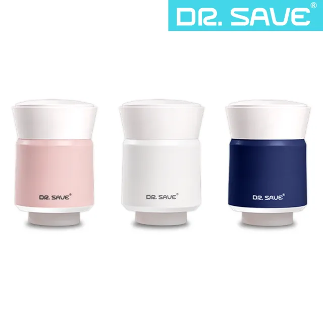 【摩肯】Dr.Save 極度快抽充氣機含壓縮袋L*2/XL*2(充電款  居家或旅行露營收納)