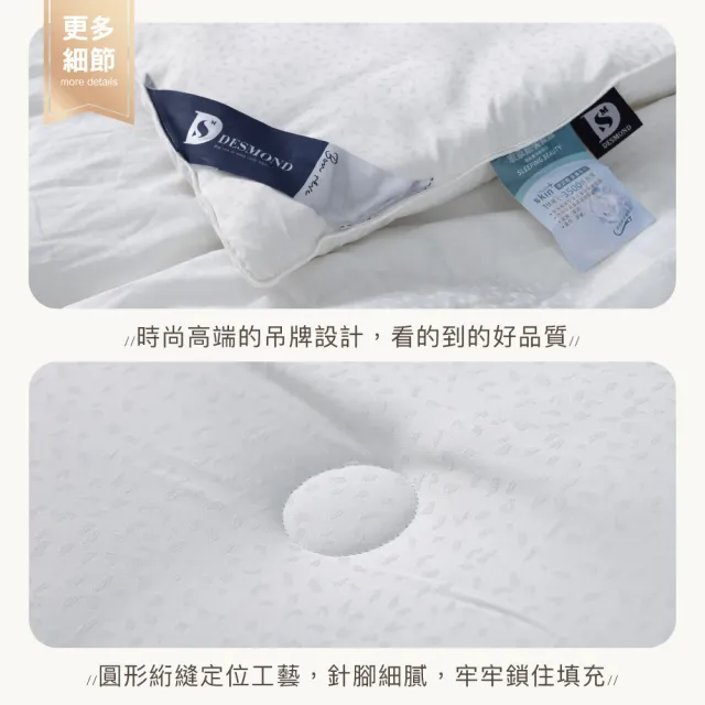 【ISHUR 伊舒爾】買1送1 韓系石墨烯玻尿酸美容保暖被 雙人6x7尺 2.5公斤(贈束口防潮棉被袋1入/棉被/被子)