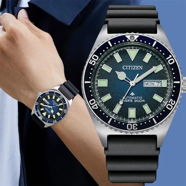 【CITIZEN 星辰】PROMASTER NY012系列潛水機械錶 送禮 禮物 推薦(NY0129-07L)