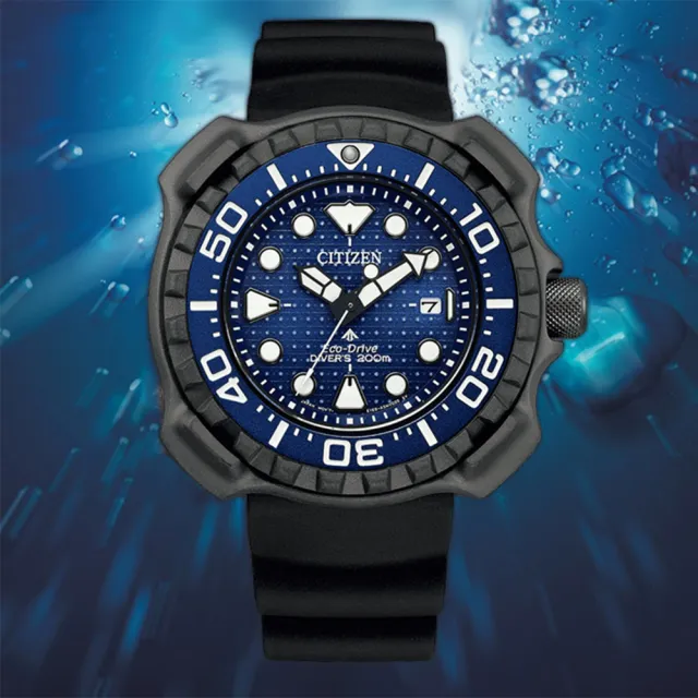 【CITIZEN 星辰】PROMASTER 限量鯨鯊 鈦 光動能200米潛水錶 錶 生日禮 送禮(BN0225-04L)