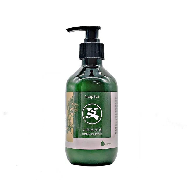 【SOAPSPA】艾草洗手乳300ml(8入組)