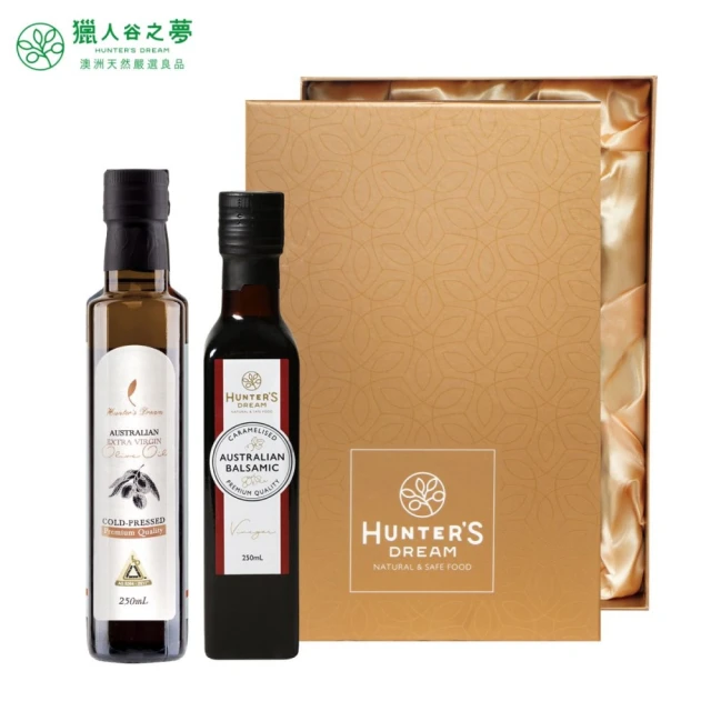 Hunter‘s Dream 獵人谷之夢 初榨橄欖油油醋組(初榨橄欖油250ml+巴薩米克醋250ml)