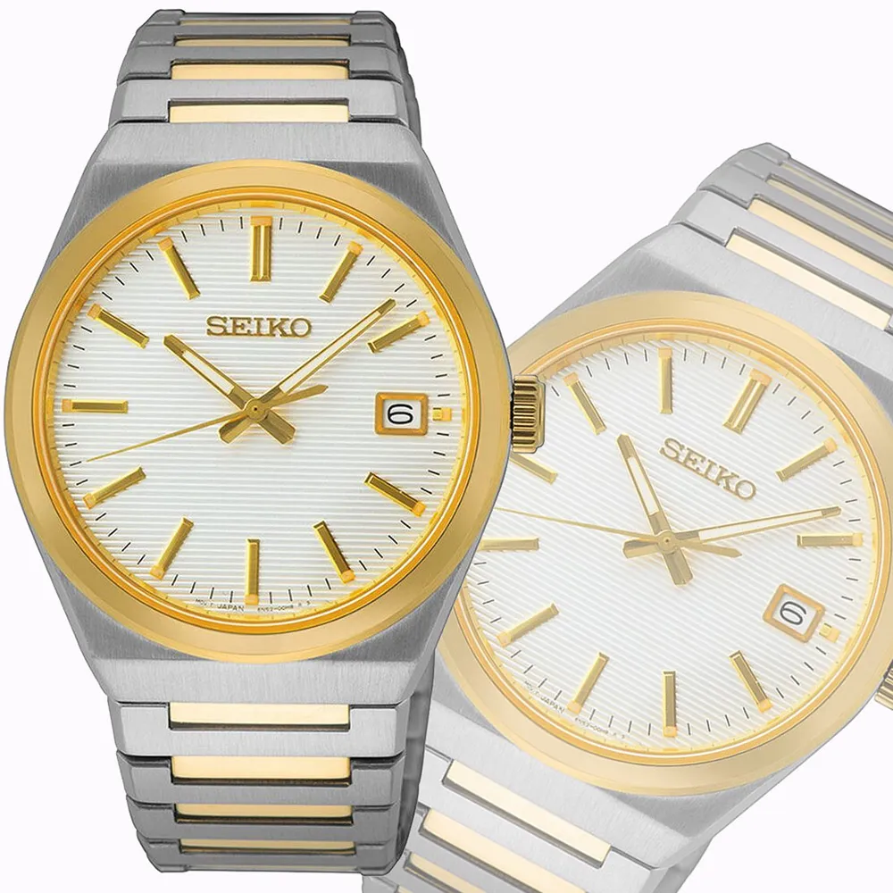 【SEIKO 精工】CS系列簡約石英手錶-39mm 520禮物 送禮(SUR558P1/6N52-00H0KS)
