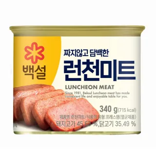 【CJ bibigo】午餐肉 340g(罐頭/火腿/肉/韓國/火鍋配料)