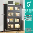 【Easy Life 家居館】廚房電器收納層櫃-雙開門五層80CM(廚房置物櫃 廚房收納櫃 磁吸扣鎖)