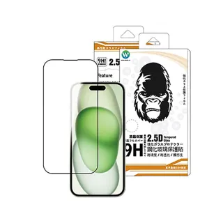 【Oweida】iPhone 7-15全系列 亮面 滿版鋼化玻璃貼