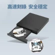 【YOLU】USB3.0 外接式光驅CD/DVD讀取燒錄機 USB雙接頭光碟機 筆電桌機適用