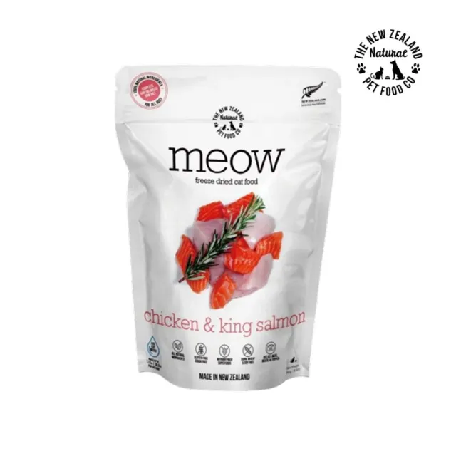 【NZ Natural 鮮開凍】meow貓咪冷凍乾燥生食餐 50g/1.76oz*3包組(凍乾鮮食、貓糧)