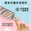 【Pangmama】自動摺疊 圓角 防回彈 反光條 兒童雨傘(兒童自動傘)