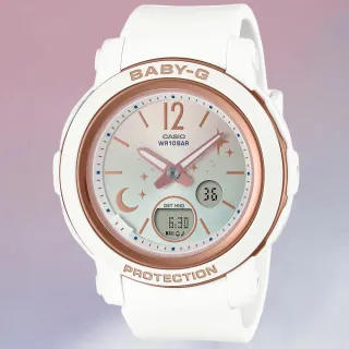 【CASIO 卡西歐】BABY-G 星月夜空 閃耀雙顯腕錶 畢業禮物 送禮 推薦(BGA-290DS-7A)