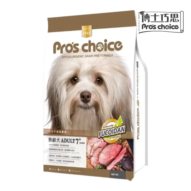 【Pro′s Choice 博士巧思】無榖犬食 8kg（7+熟齡專屬/羊肉地瓜/鮭魚馬鈴薯）(狗飼料、狗糧)