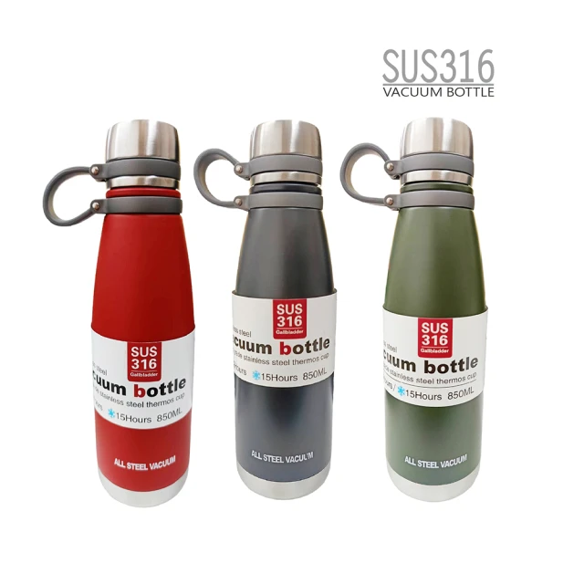 VACUUM BOTTLE 真空瓶 保冷:20HR /保溫15HR(316不銹鋼保溫瓶650ML)